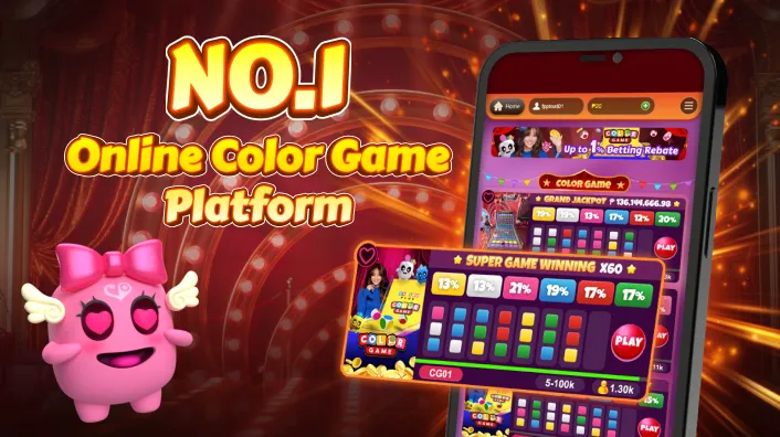 Mysterious slot game from JDB Gaming
